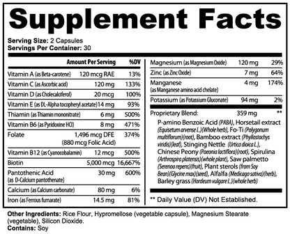 Jelée Biotin 5000